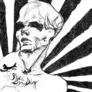 Sea of the dying dhow